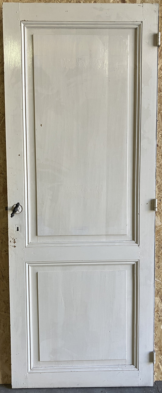 Binnendeur 218 cm x 85 cm